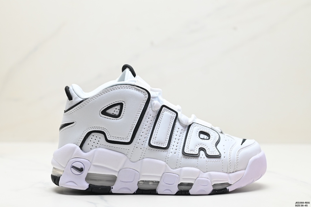 Nike Air More Uptempo Shoes